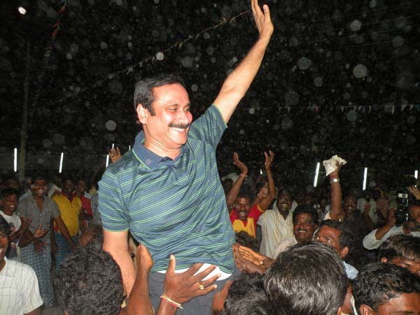 ஜல்லிக்கட்டு