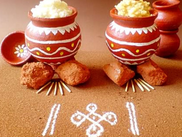 இசையோடு பொங்கல்