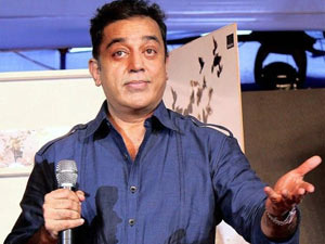 Kamal Kamal