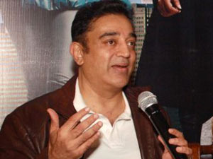 Kamal Kamal