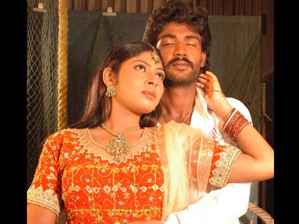 விஜயநகரம்