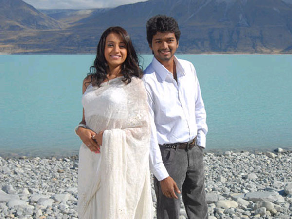 அப்போ த்ரிஷா?