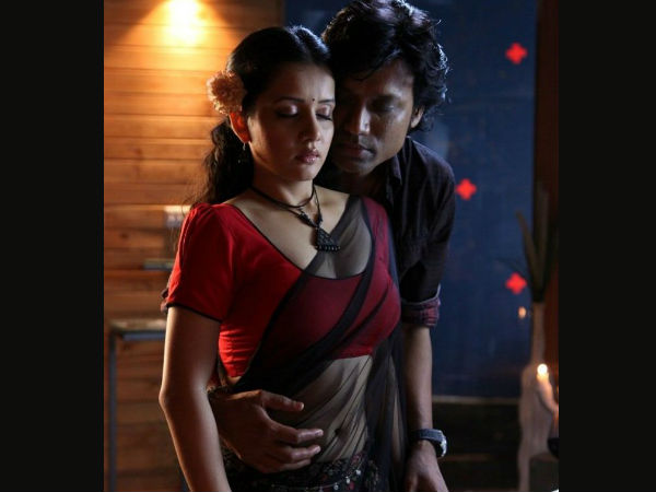 இசை..