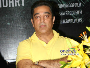 Kamal Kamal