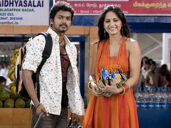 காணும் பொங்கல் திரைப்படம்