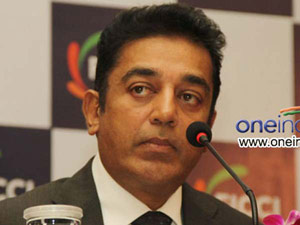 Kamal Kamal