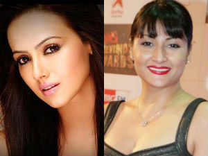 Bigg Boss Bigg Boss