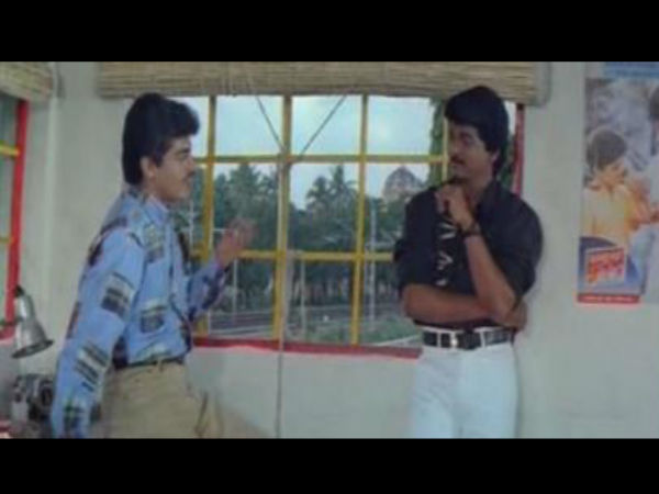 அஜீத், விஜய் நடித்த ராஜாவின் பார்வையிலே
