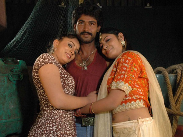 விஜயநகரம்