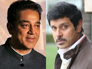 Kamal Hassan and Vikram Kamal Hassan and Vikram