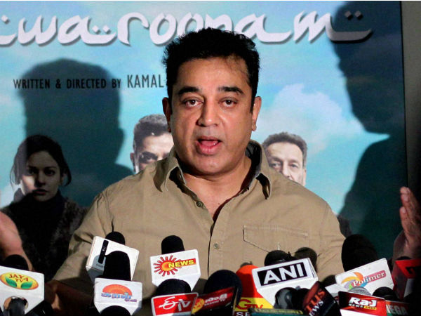 பெரும் கவலையில் கமல் - ஜெ.வை சந்திப்பாரா?