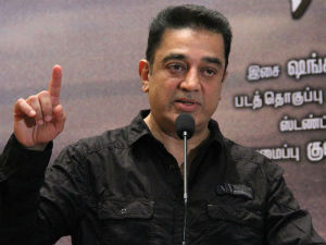 Kamal Hassan Kamal Hassan