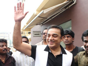 Kamal Kamal