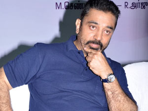 Kamal Kamal