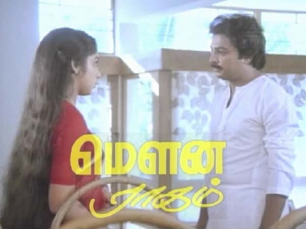 வெள்ளிக்கிழமை - மிஸ்டர் சந்திரமெளலி