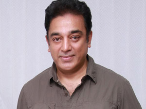Kamal Haasan Kamal Haasan