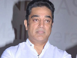 Kamal Kamal