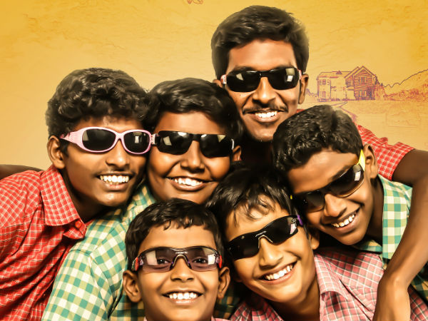அப்படி என்ன விசேசம்?
