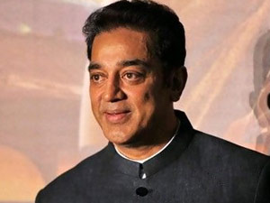 Kamal Kamal
