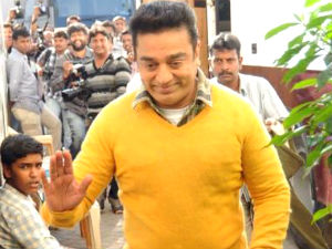 Kamal Kamal