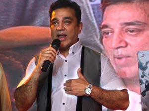 Kamal Kamal