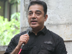 Kamal Kamal