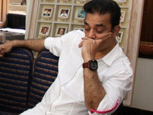 Kamal Kamal