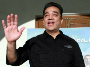 Kamal Kamal