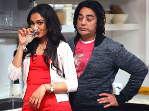 Vishwaroopam Vishwaroopam