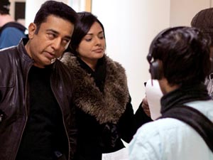 Vishwaroopam Vishwaroopam