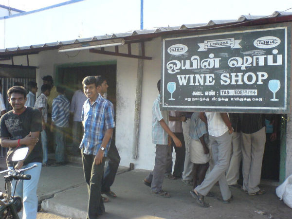 எதுக்கு டார்கெட்