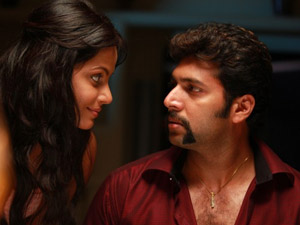 Aadhi Bhagavan Movie Aadhi Bhagavan Movie