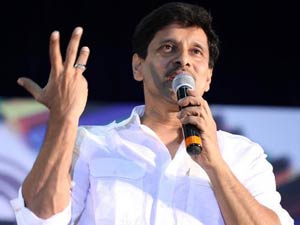 Vikram Vikram