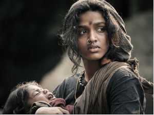 Paradesi Paradesi