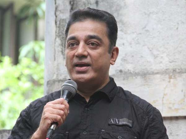 விஸ்வரூபம் சர்ச்சை எப்படி தொடங்கியது?