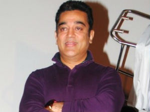 Kamal Kamal