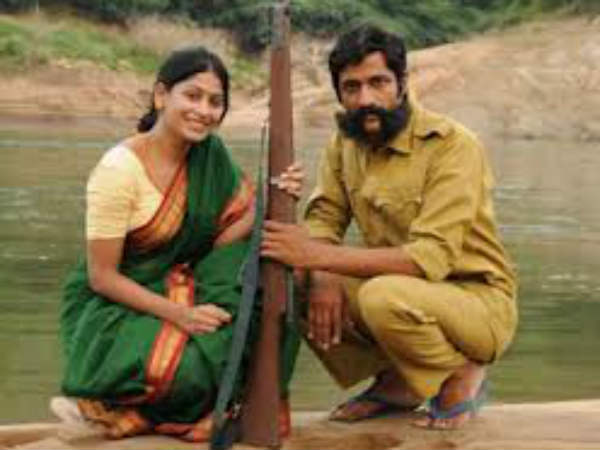 தியேட்டருக்குப் போங்க ப்ளீஸ்