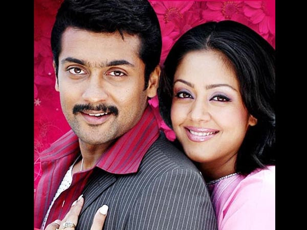 சூர்யா- ஜோதிகா