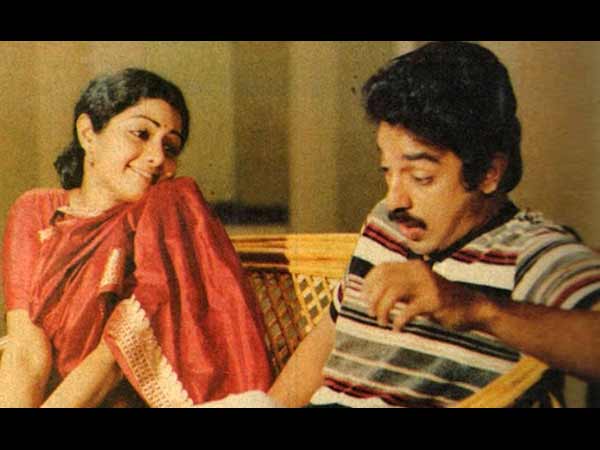 முத்திரை பதித்த மூன்றாம் பிறை