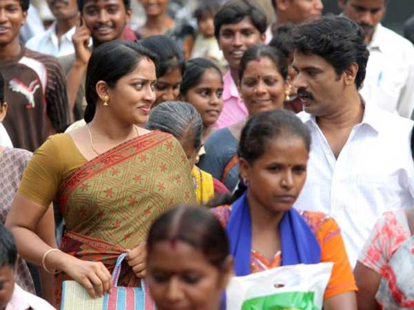 சென்னையில் ஒருநாள்