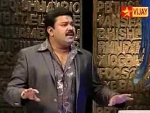 Gopinath Gopinath