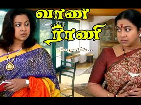 வித்தியாசம்தான் காரணம்