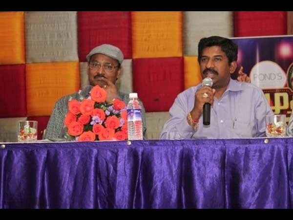 ரசிகர்களுக்கும் பரிசு உண்டு