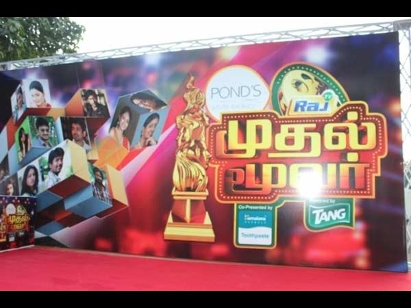பாரதிராஜா தலைமையில் விழா