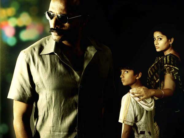ஹரிதாஸ்