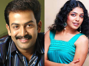 Prithviraj and Rima Kallingal Prithviraj and Rima Kallingal