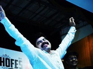 Power star Power star
