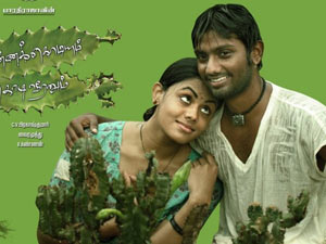 STAR VIJAY Bagged Annakodiyum Kodiveeranum TV Rights STAR VIJAY Bagged Annakodiyum Kodiveeranum TV Rights