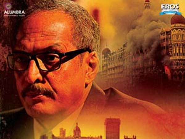 அமீரக சென்சார் போர்டு நிராகரிப்பு