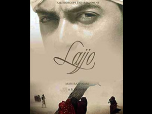 Aamir Khan-Kareena Kapoor in Mani Ratnam film? Aamir Khan-Kareena Kapoor in Mani Ratnam film?